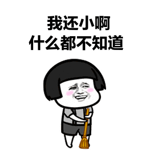 5445d3d4f2a943ef8bcad3ad097ca807.gif