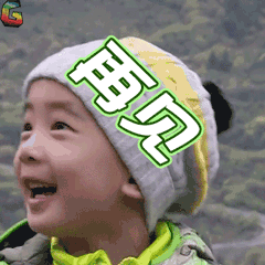 240_240gif 动态图 动图