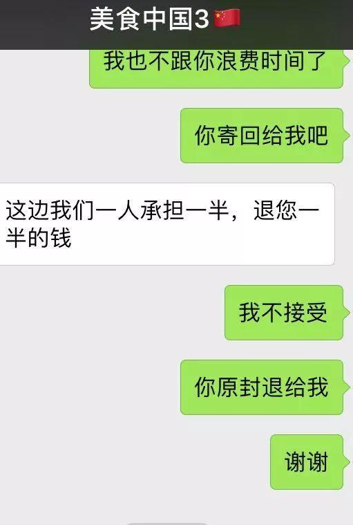 54bb8292dab74acbb51fce94351747fa.jpeg