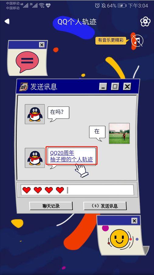 554db1bf8e1e49c6aed3655d45d1f68b.jpeg