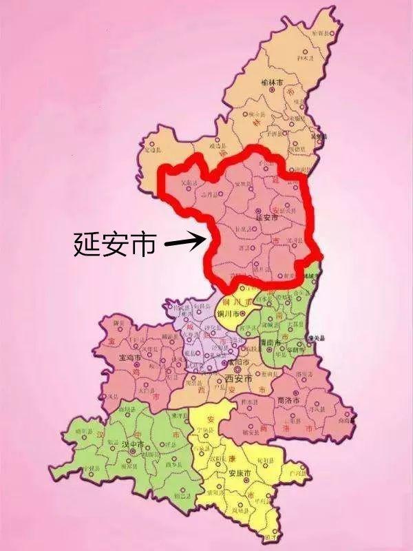 魅力中国城:延安!它曾开大局,它又如何谋新篇?