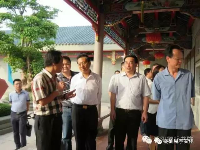 【美丽潮阳】粤东风水名胜·潮阳耀明书院