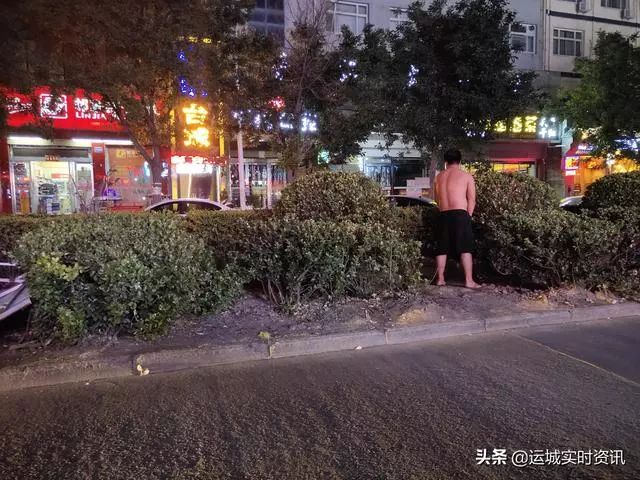 转动眼珠