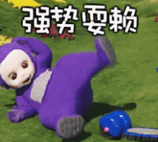 正牌宝宝和超龄大宝~ 让我看到你们的双手!