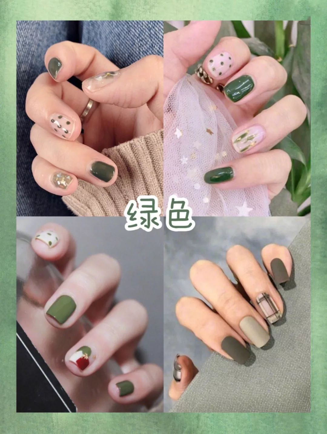 2019最流行的美甲图案都在这里了,轻松承包你一整个夏天的美甲!