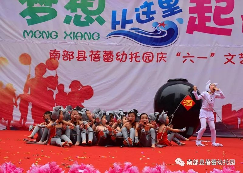 热爱祖国歌曲原版 6333d84903d948c09a6a3b3ba7e37054.jpeg