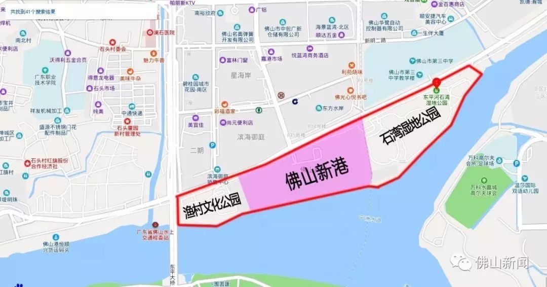 根据规划,佛山新港码头地块将建滨水景观公园,并与东平河石湾湿地公园