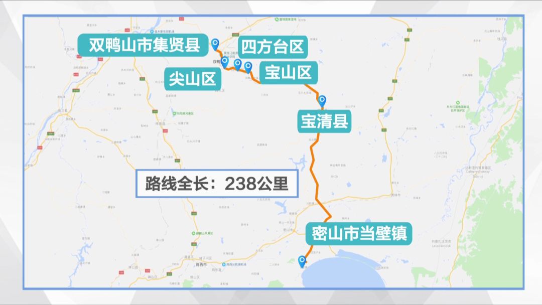 集贤县至密山当壁镇公路改扩建,将达到一级公路标准