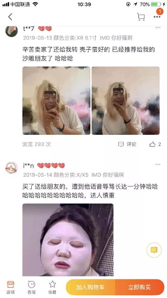 69fbc781c3434ee781bba6cd42187038.JPG