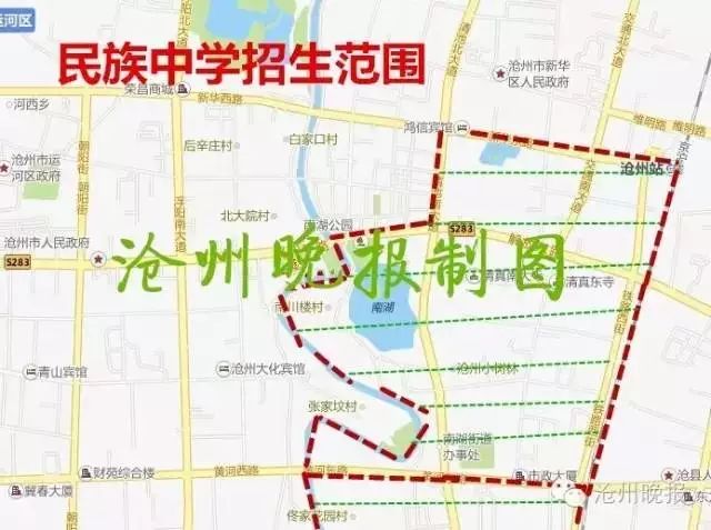 沧州市区人口_河北11城市最新城区地图出炉