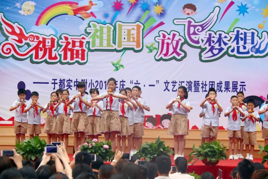什么难困苦成语_成语故事简笔画(2)