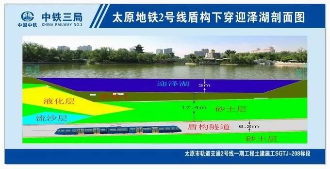 山西人口网_山西省一个县,人口超20万,因为一条河而得名