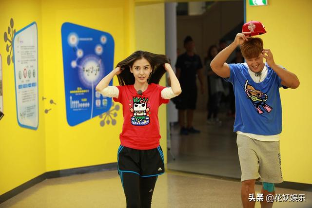 跑男综艺感 7654a2f9cdb04b5d94287498de22a5de.jpeg