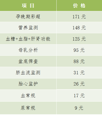 7823ab28cdce40c0b2d05624d6d750c4.png
