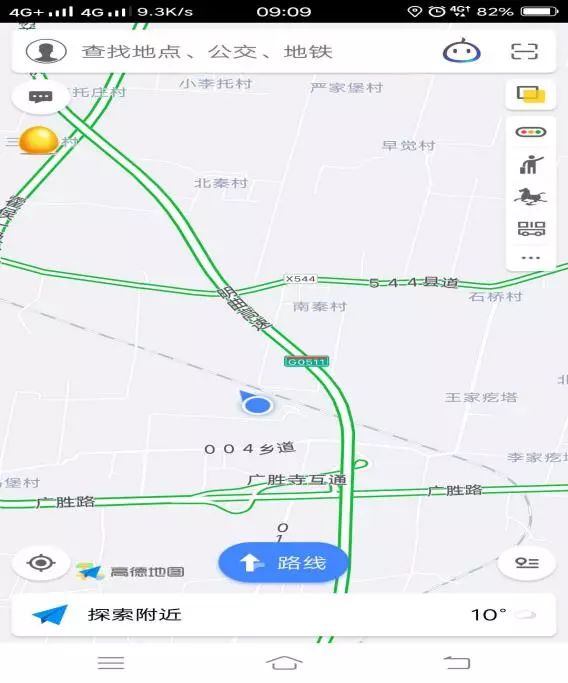 洪洞县经济gdp_山西洪洞县大槐树