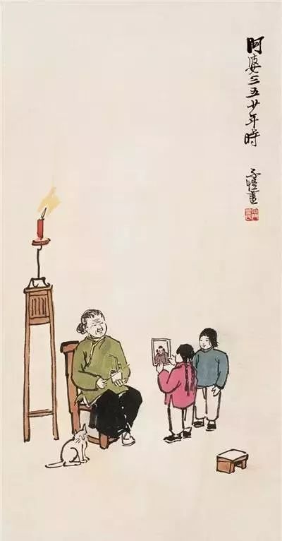 辛弃疾 《清平乐村居》