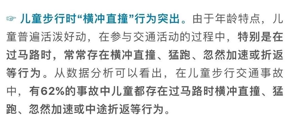 河北省人口全员_湖南省卫生和计划生育委员会(2)