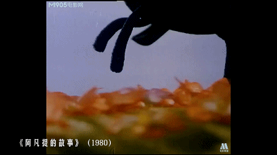 《蓝猫淘气三千问》 是由三辰卡通集团制作的 一部系列国产动画片.