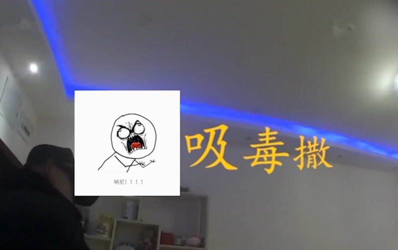 史上最"毒"吵架:情侣吵架找警察评理 互相举报对方吸毒 均被抓