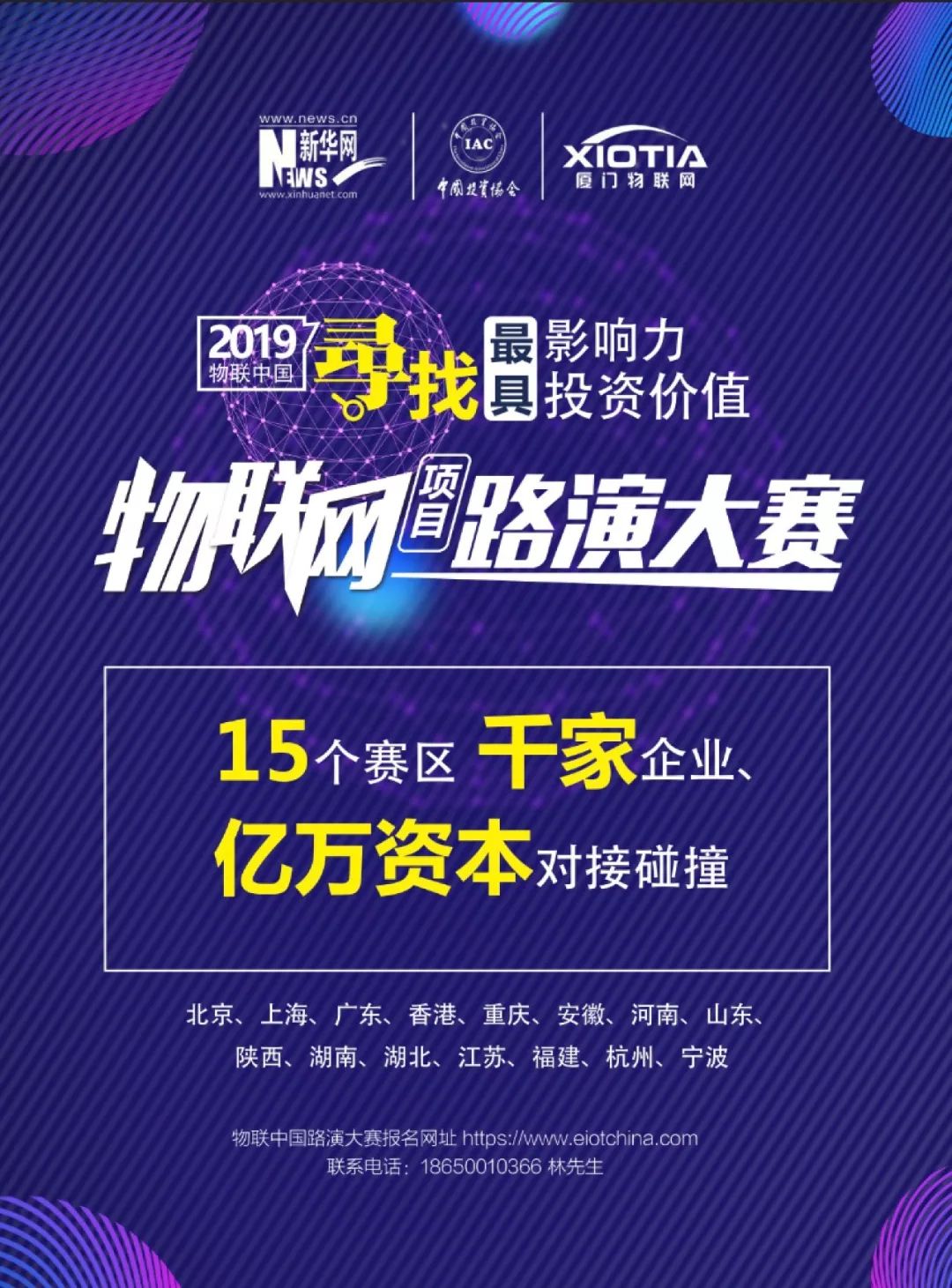 机构投资者三千多户 7fc1d9952fa7449a896fb286716f7a81.jpeg