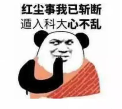 80611c94e8c04371960c80c7ec4b6250.jpeg