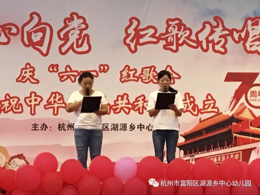 歌曲又见山里红简谱_又见山里红简谱(3)