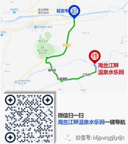 吉林延吉市人口数量_延吉市梨花小学图片