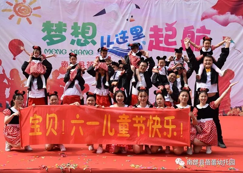 热爱祖国歌曲原版 8234ca46df744cfc9427143cf6347bde.jpeg