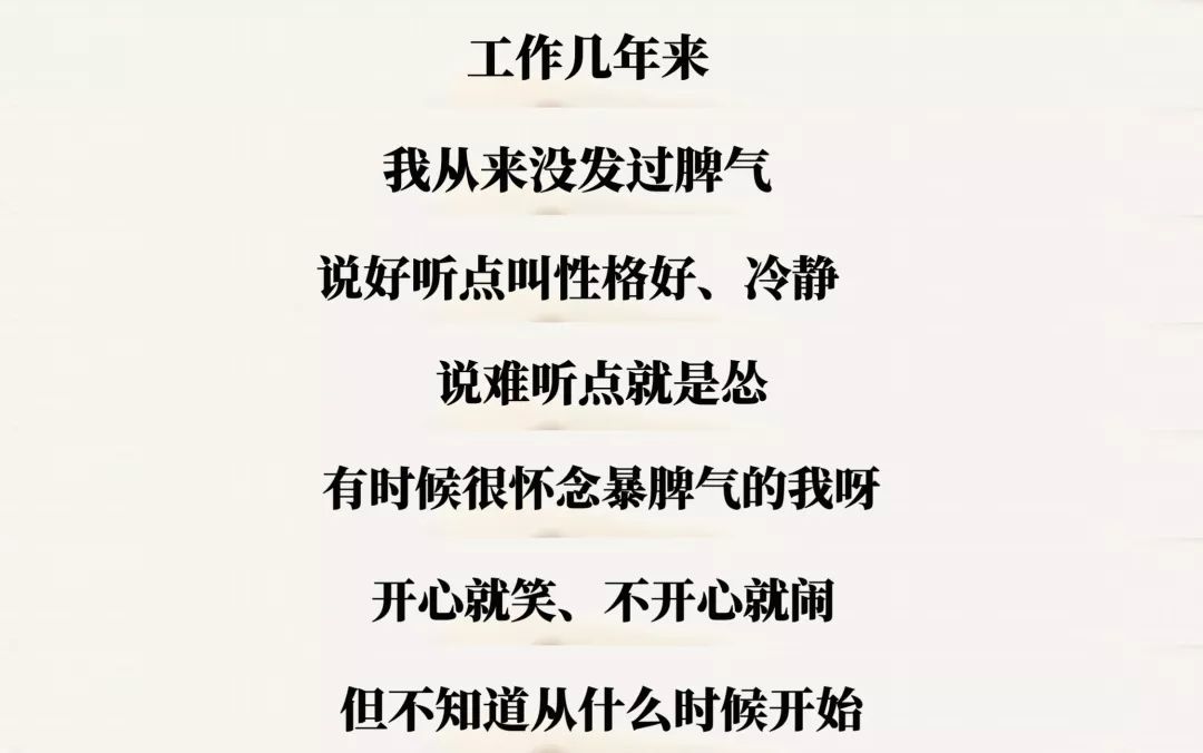 8372b5106d254f439905271ce3ebf8fc.jpeg
