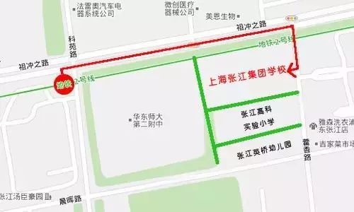 张江集团_张江集团简介_张江集团是什么级别