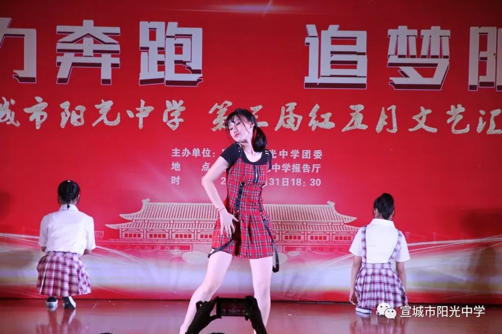 晴如梦里