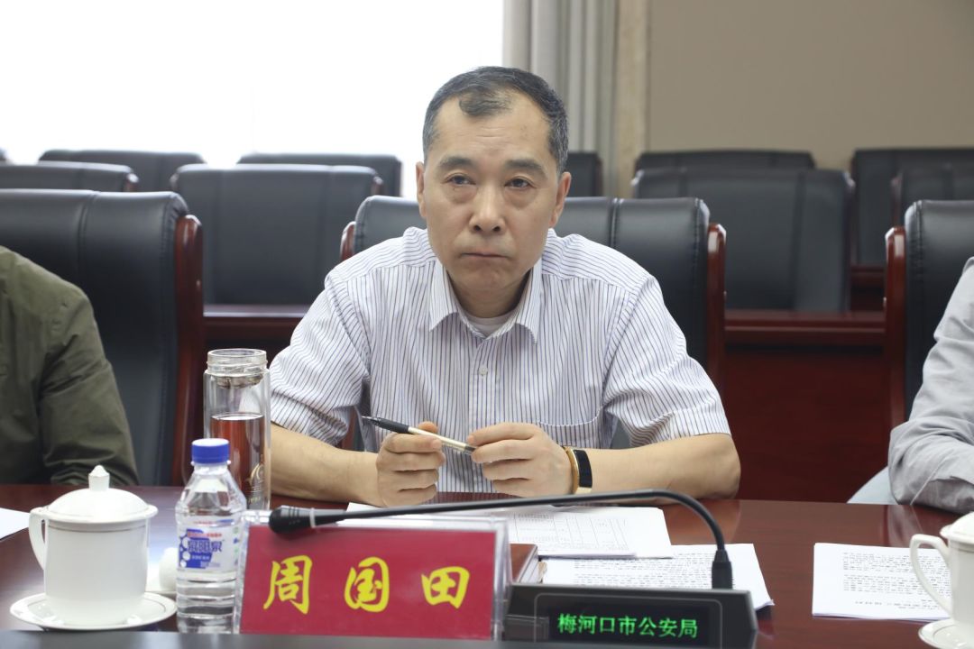 省政法委副巡视员周国田一行深入梅河口市督导中央第13督导组交办涉黑