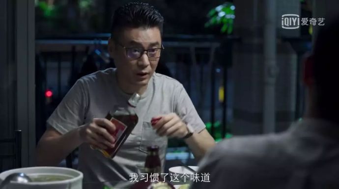 《破冰行动》正式结局,十多个品牌谁是品牌植入之王?