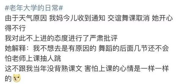 怎么挣钱快搞笑 88ed8b82cbea4b1396910b565a25191c.jpeg