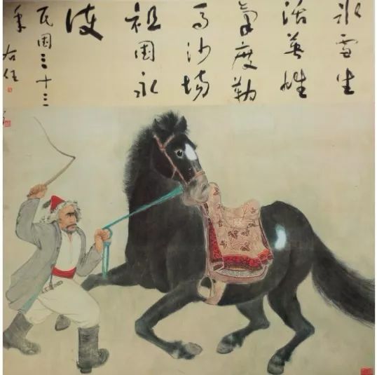 赵宗诚编辑:赵宗诚统筹:孙华版权归读者出版传媒股份有限公司甘肃教育