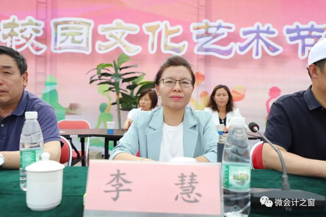 等待多时终于相遇山西工商学院北格校区第二十二届校