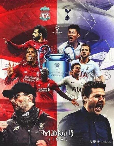 利物浦欧冠决赛夺冠采访 8f5add0f3d7b4e6585115ab58b678aa3.jpeg