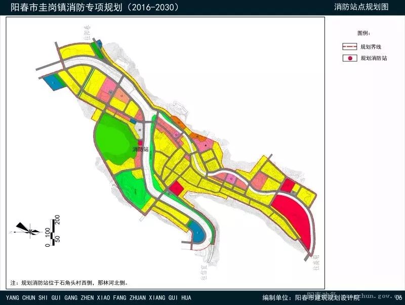 阳春市城区及15个镇区消防专项规划批前公示!