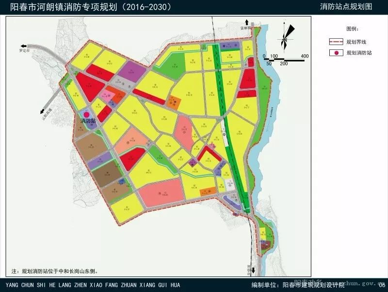 阳春市城区及个镇区消防专项规划批前公示