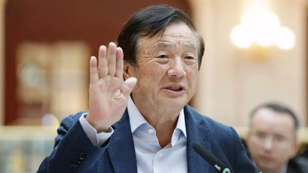 与任正非对谈纪要:哪怕被打得只剩9000人,也能东山再起