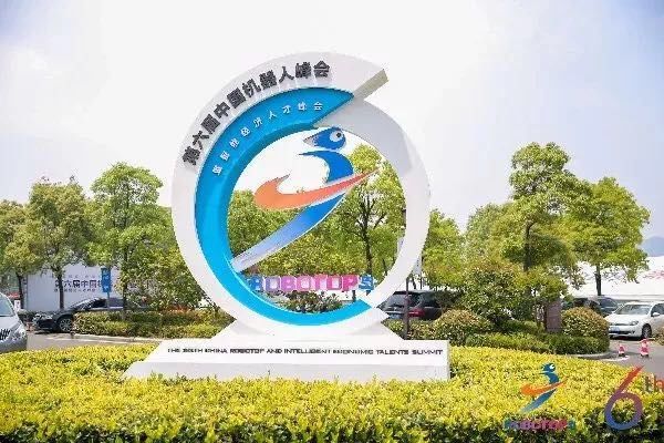 余姚各区人口_余姚地图