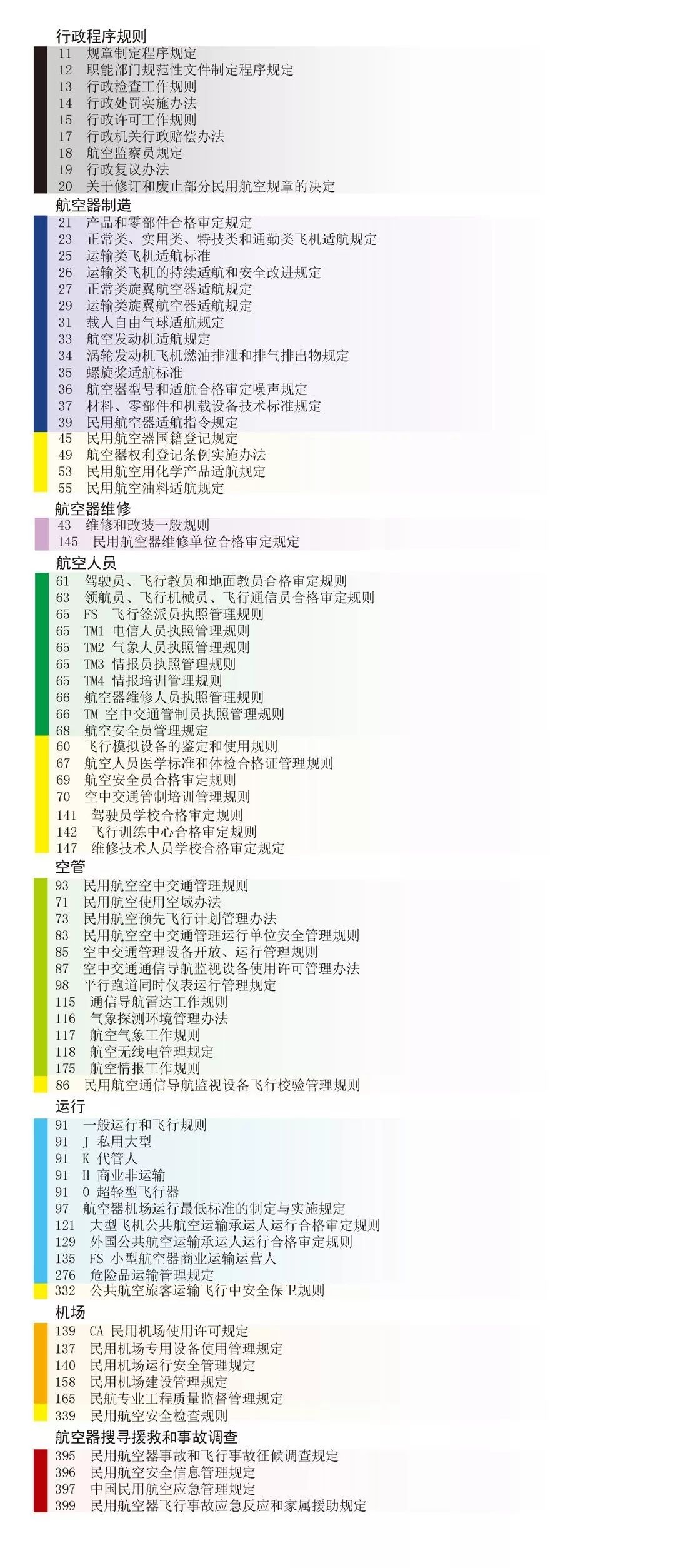 9480a32c20b647529b85203b89045ba5.jpeg