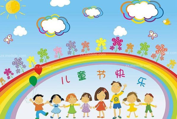 儿童节文章 977992584f1545d4bfb46014654c9530.jpeg