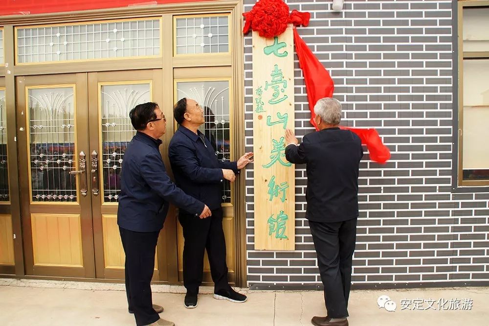 局正厅级巡视员崔振乾,定西市人大常委会原副主任,正厅级干部张敏政