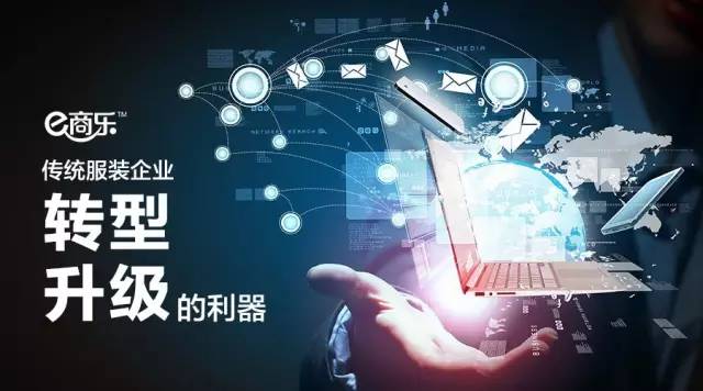 为什么现在是流量时代 a0c7a10937ea4494a3e93644d92bcb0d.jpeg