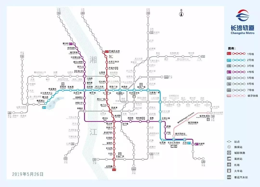 长沙市人口多少_长沙市人口统计图片(3)