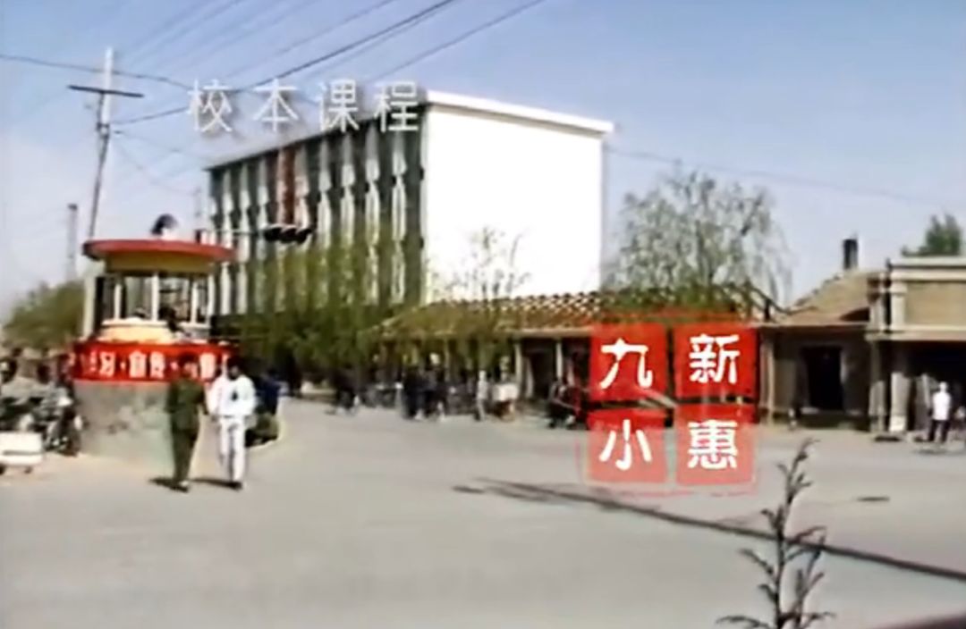 消失了的敖汉