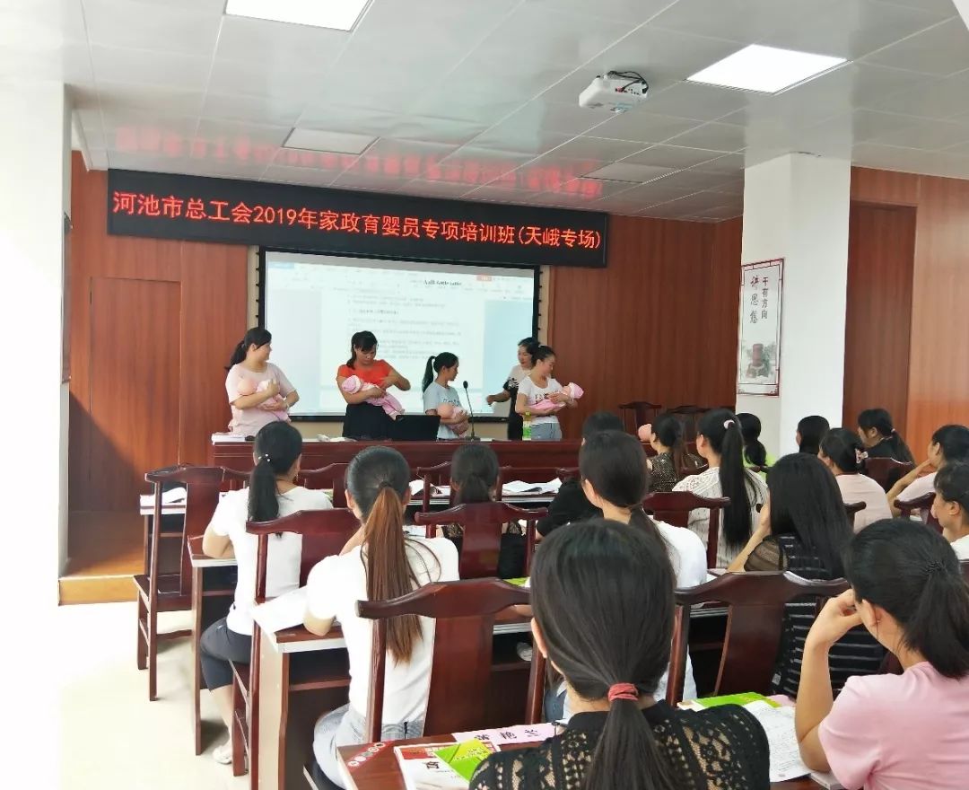 一大波工会活动来袭,精彩不容错过!