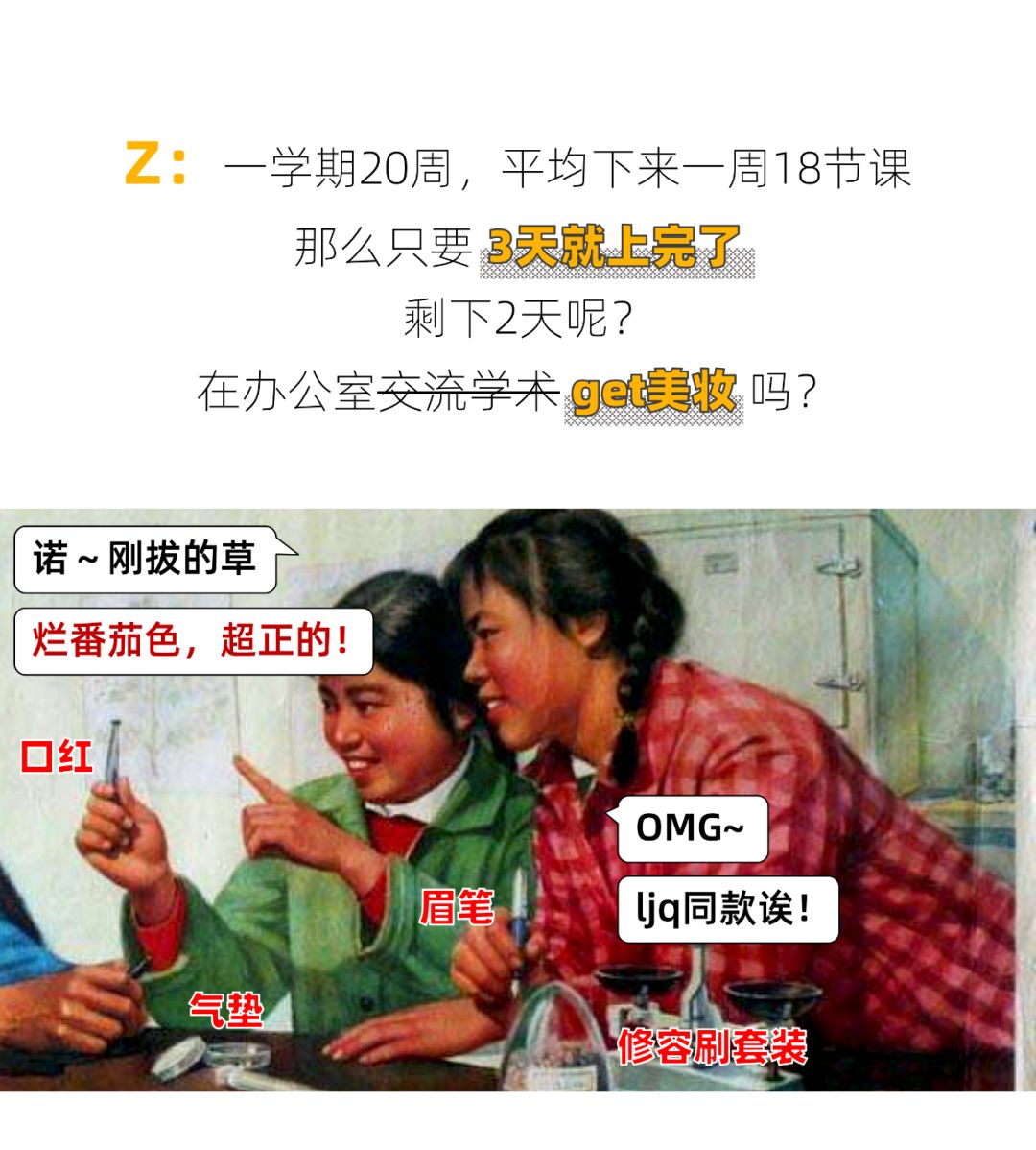 a3fd16235e0b4ec7bb683f968bddfc86.jpeg