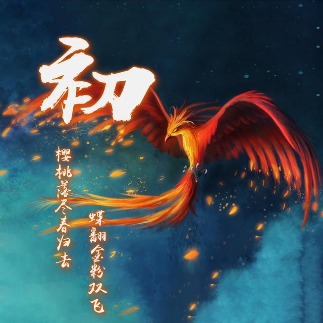 20多张老虎,凤凰微信头像,可以换上你的姓氏,喜欢带走